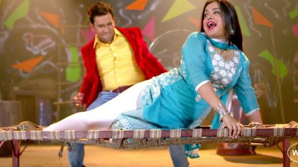 "दुनिया जाए चाहे भाड़ में" Video Song - Amrapali Dubey & Dinesh Lal Yadav