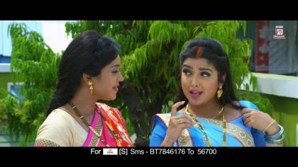 "बलम दीहे गरिया" Video Song - Amrapali Dubey & Shubhi Sharma